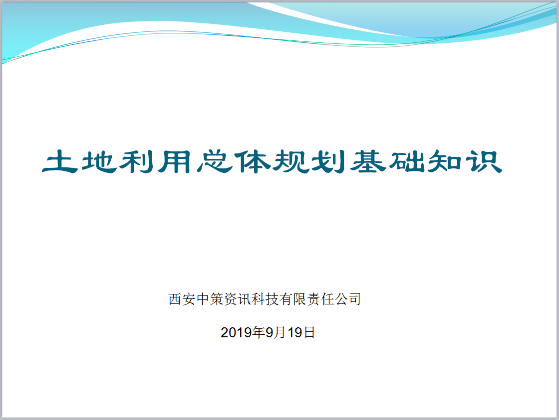 HJC888黄金城·(中国集团)官网