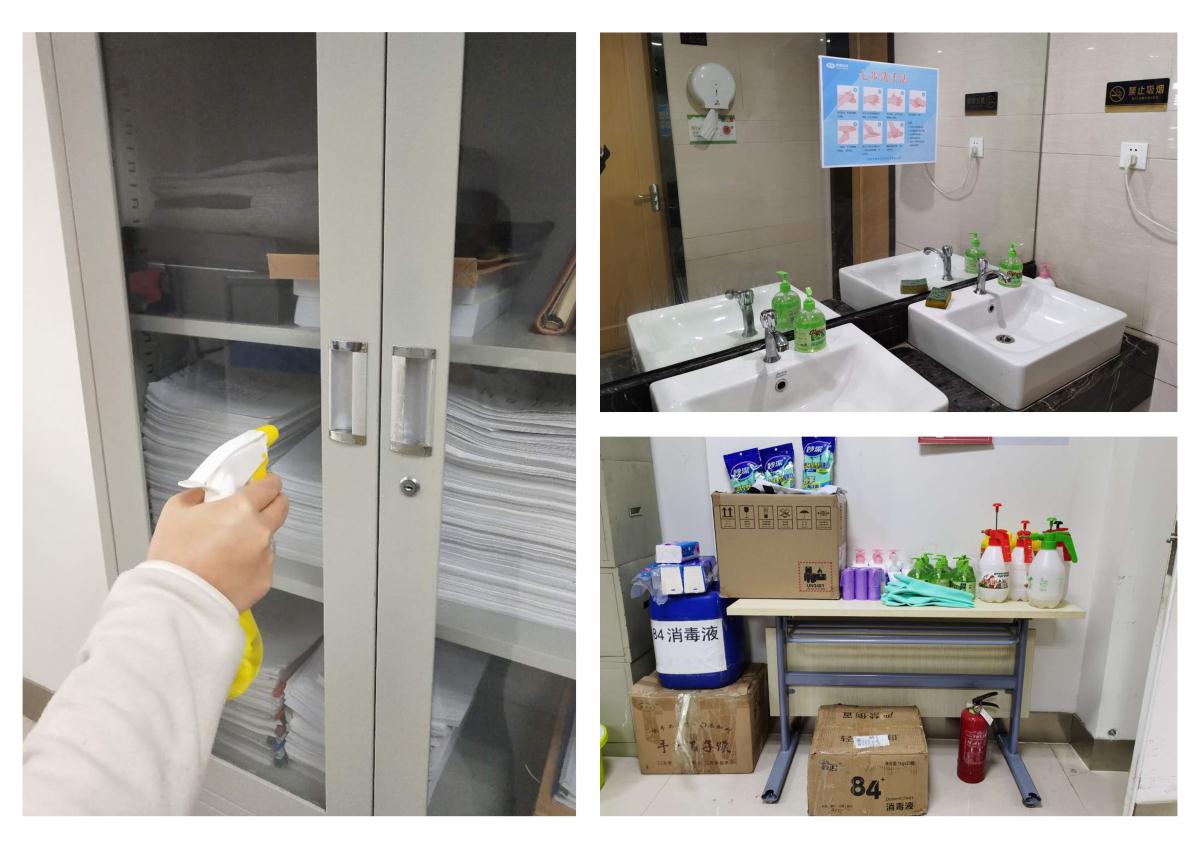 HJC888黄金城·(中国集团)官网