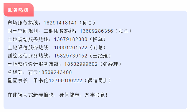 HJC888黄金城·(中国集团)官网