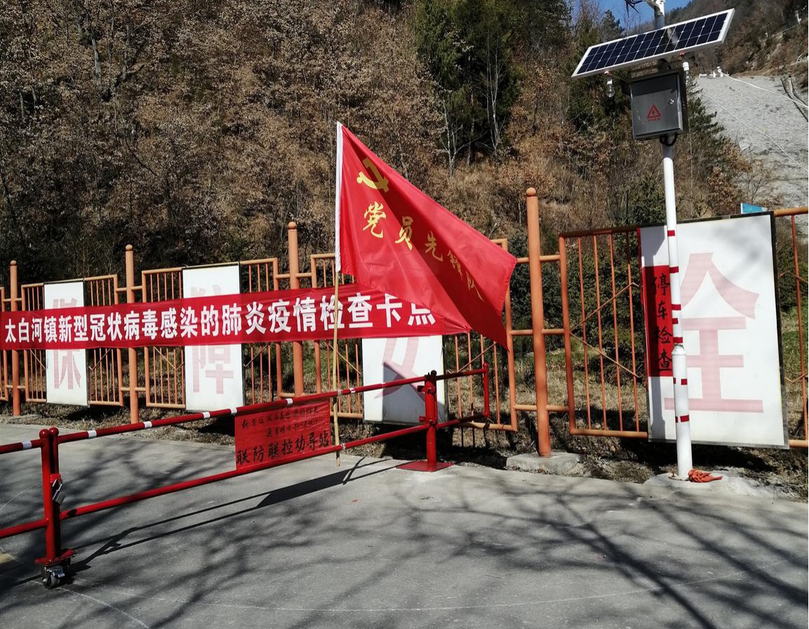 HJC888黄金城·(中国集团)官网