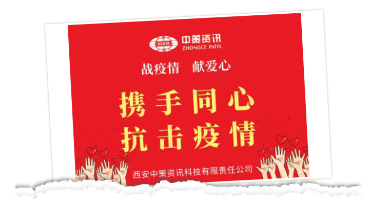 HJC888黄金城·(中国集团)官网