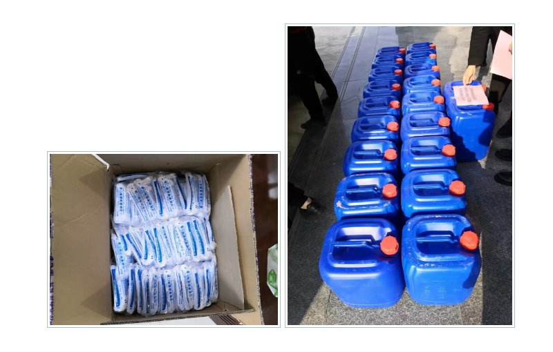 HJC888黄金城·(中国集团)官网