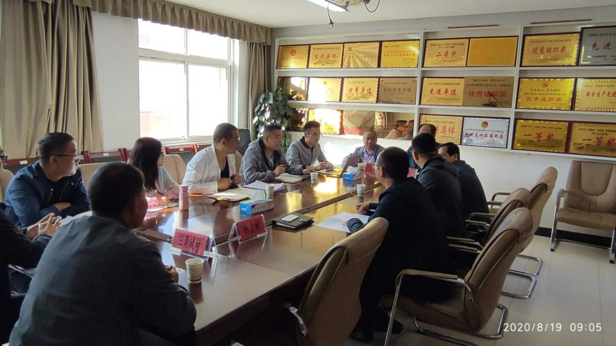 HJC888黄金城·(中国集团)官网