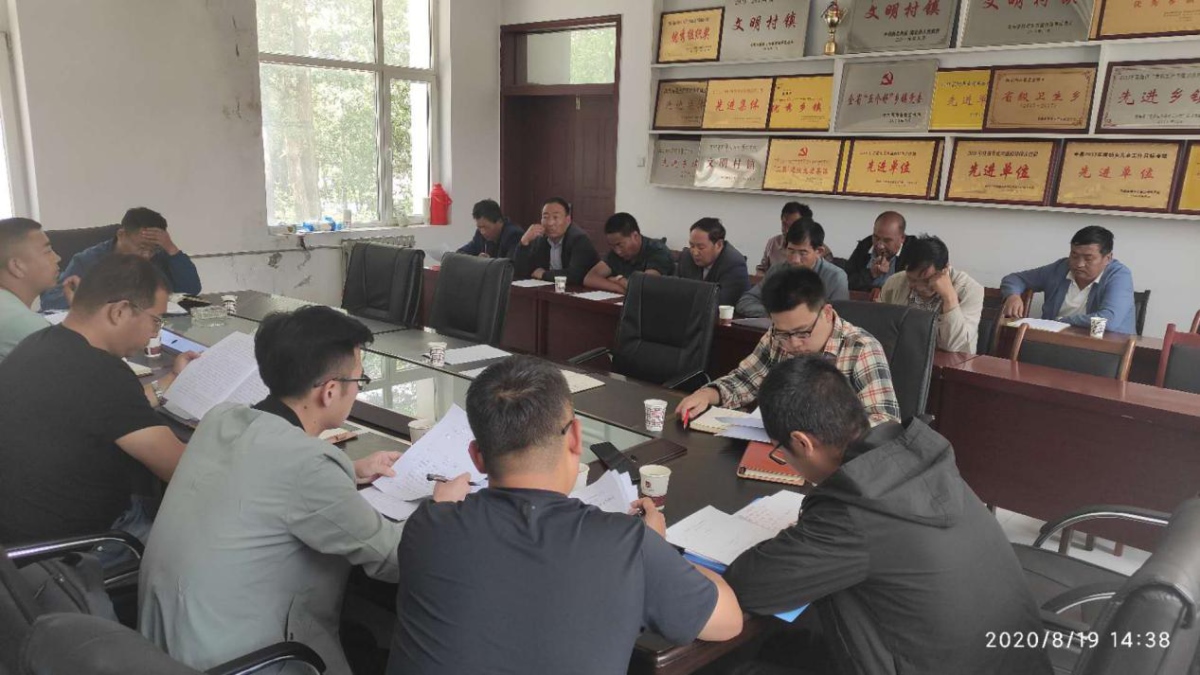 HJC888黄金城·(中国集团)官网