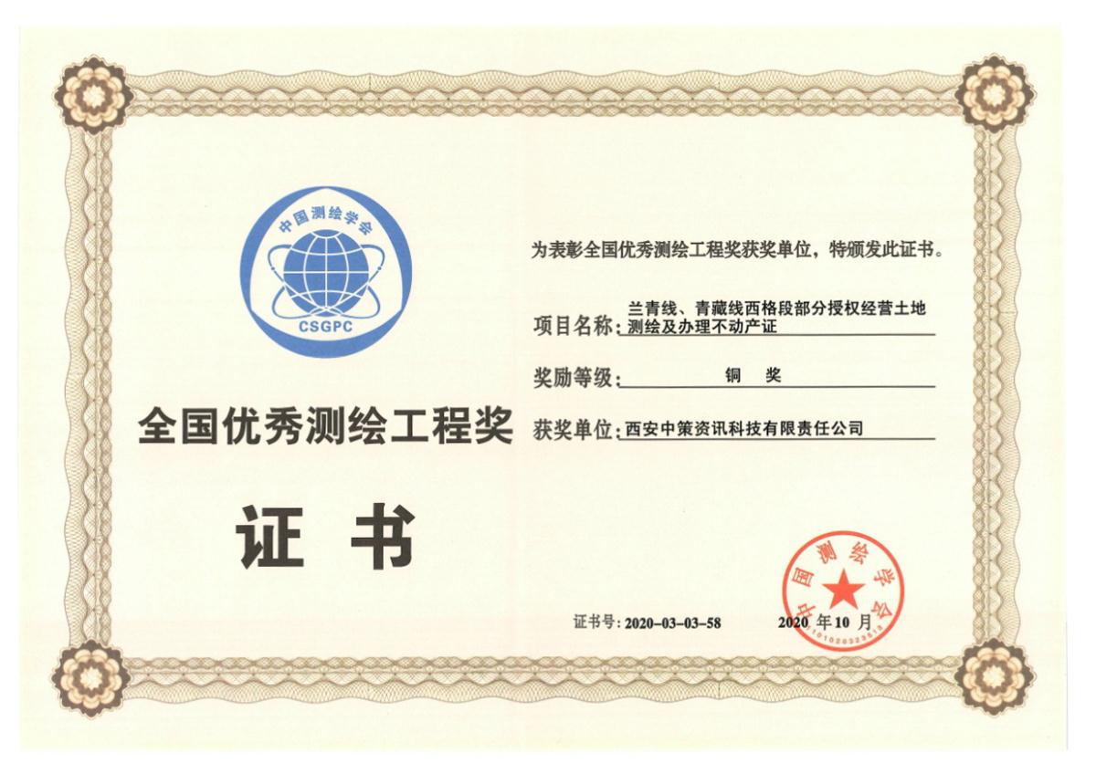 HJC888黄金城·(中国集团)官网