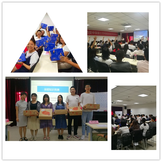 HJC888黄金城·(中国集团)官网