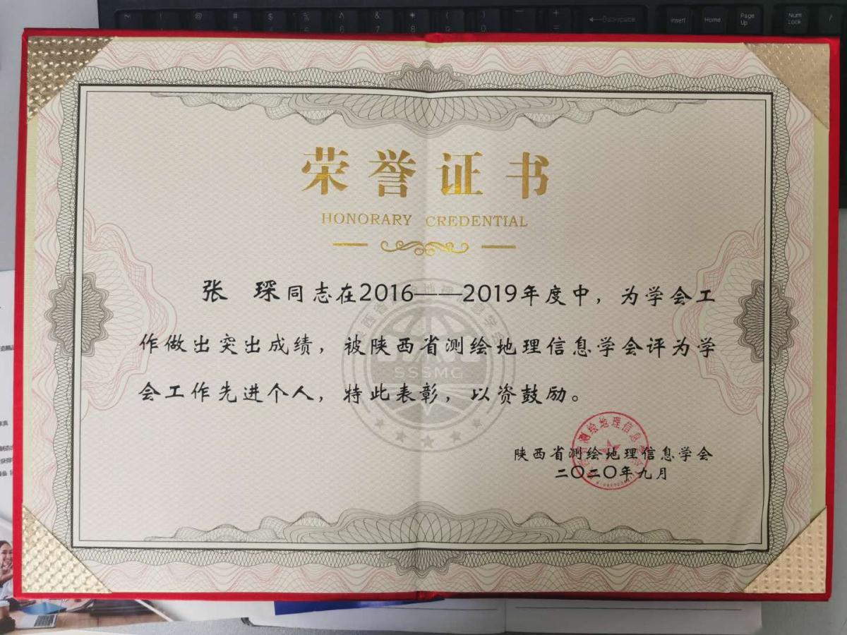 HJC888黄金城·(中国集团)官网