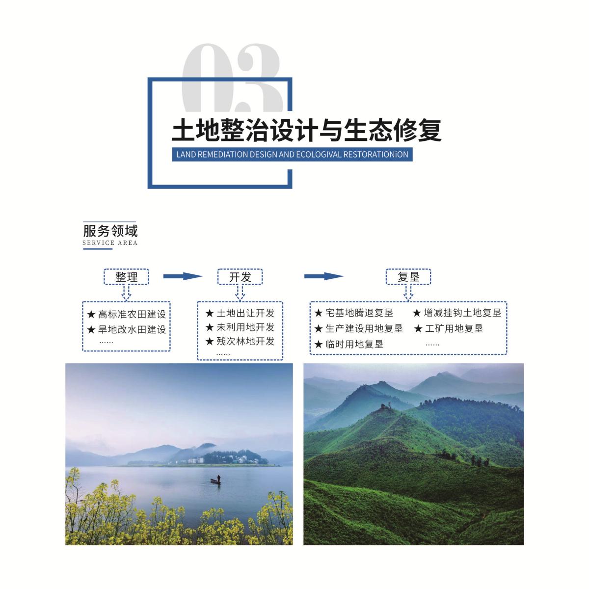 HJC888黄金城·(中国集团)官网