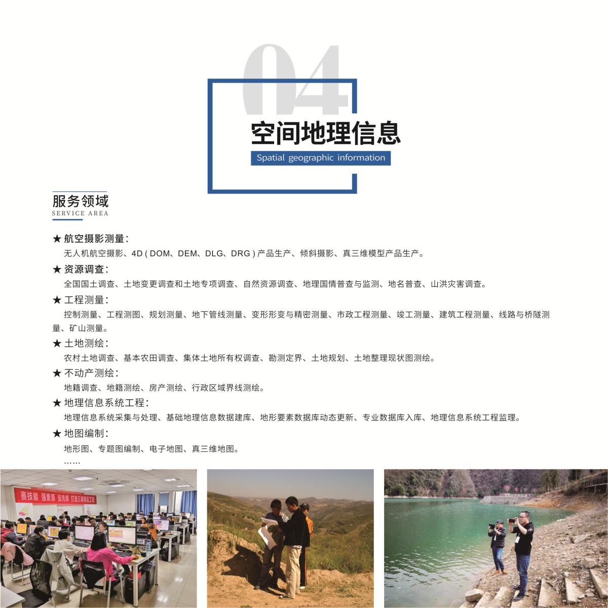 HJC888黄金城·(中国集团)官网