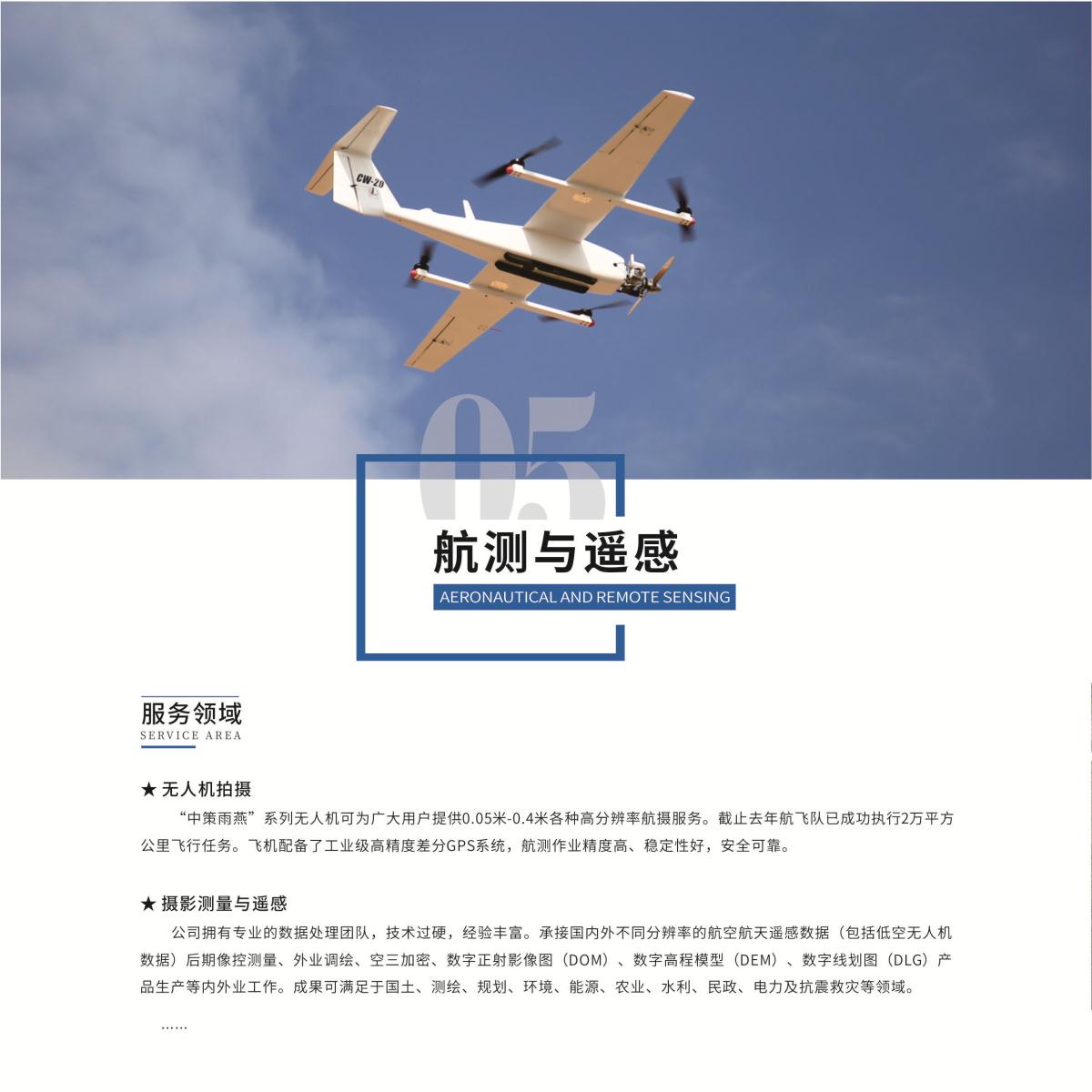 HJC888黄金城·(中国集团)官网