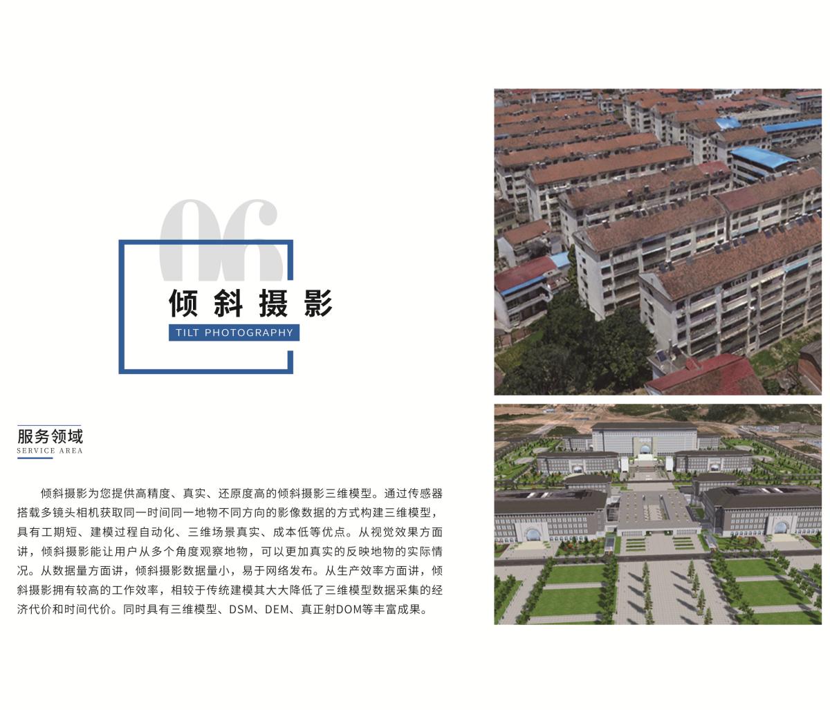 HJC888黄金城·(中国集团)官网