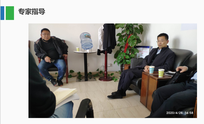 HJC888黄金城·(中国集团)官网