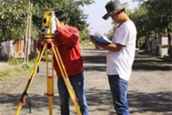 202012081716018109_248x166