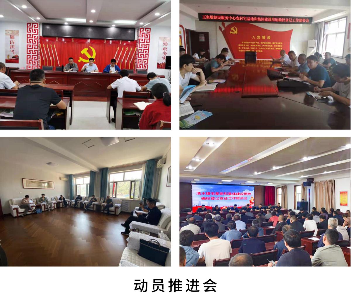 HJC888黄金城·(中国集团)官网
