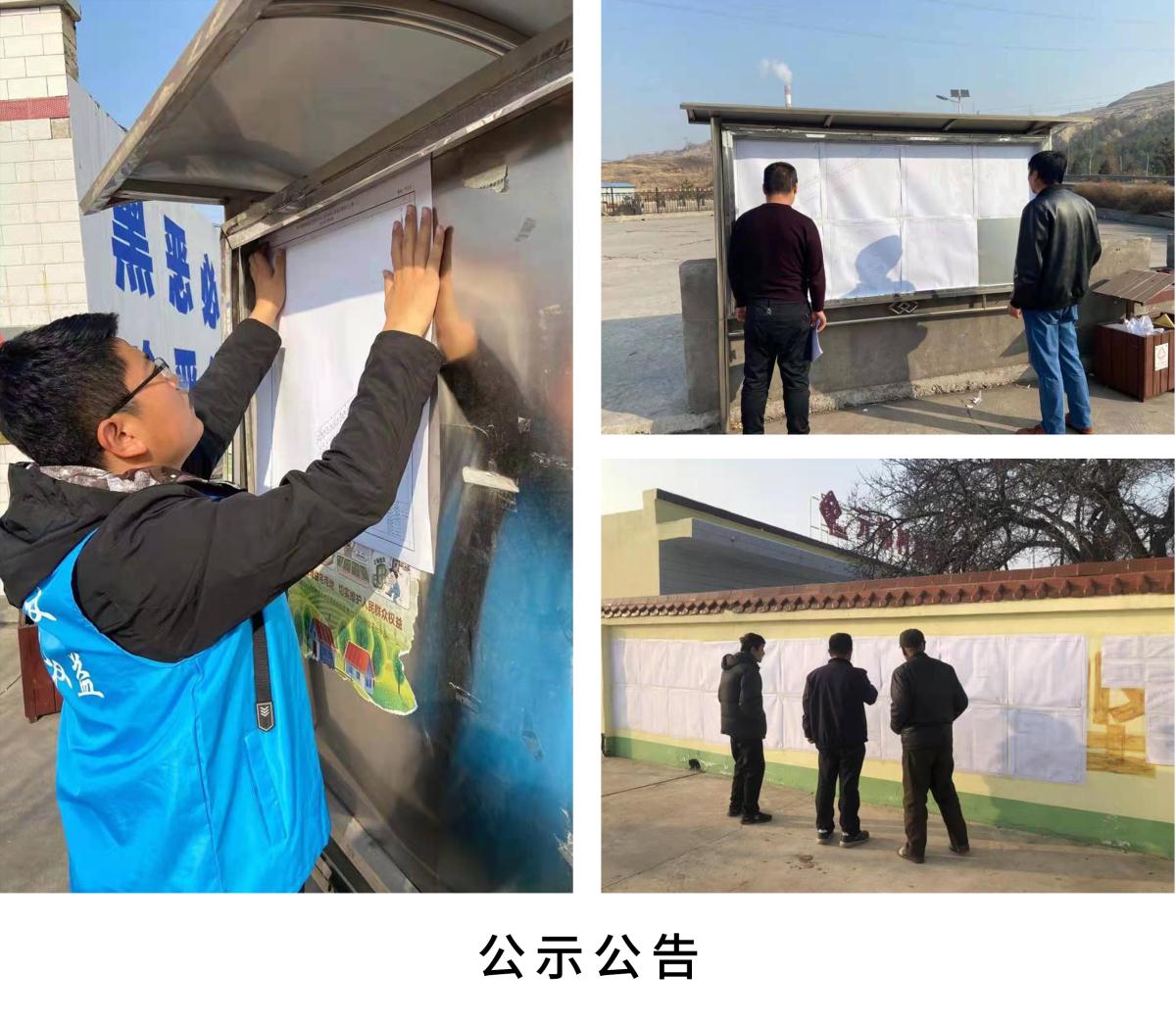 HJC888黄金城·(中国集团)官网