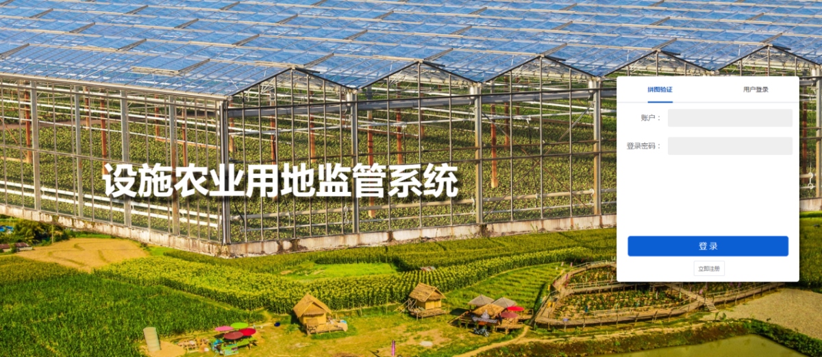 HJC888黄金城·(中国集团)官网