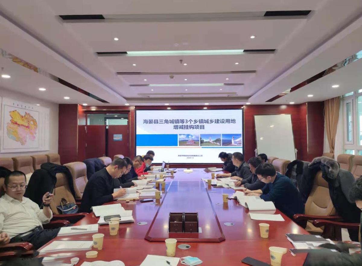 HJC888黄金城·(中国集团)官网