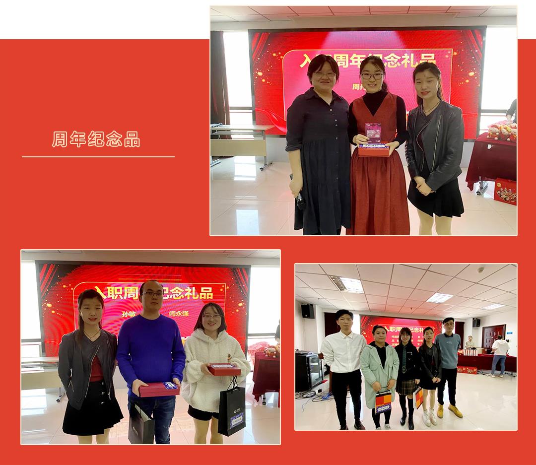 HJC888黄金城·(中国集团)官网