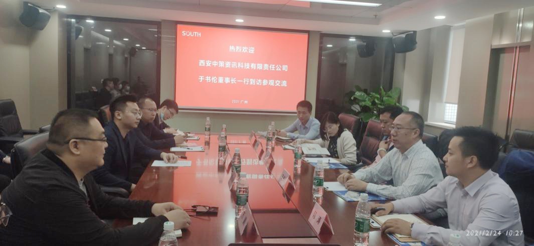 HJC888黄金城·(中国集团)官网