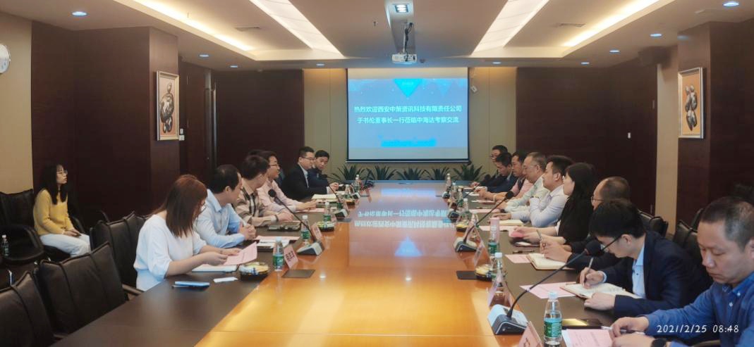 HJC888黄金城·(中国集团)官网