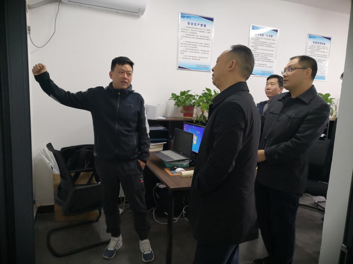 HJC888黄金城·(中国集团)官网