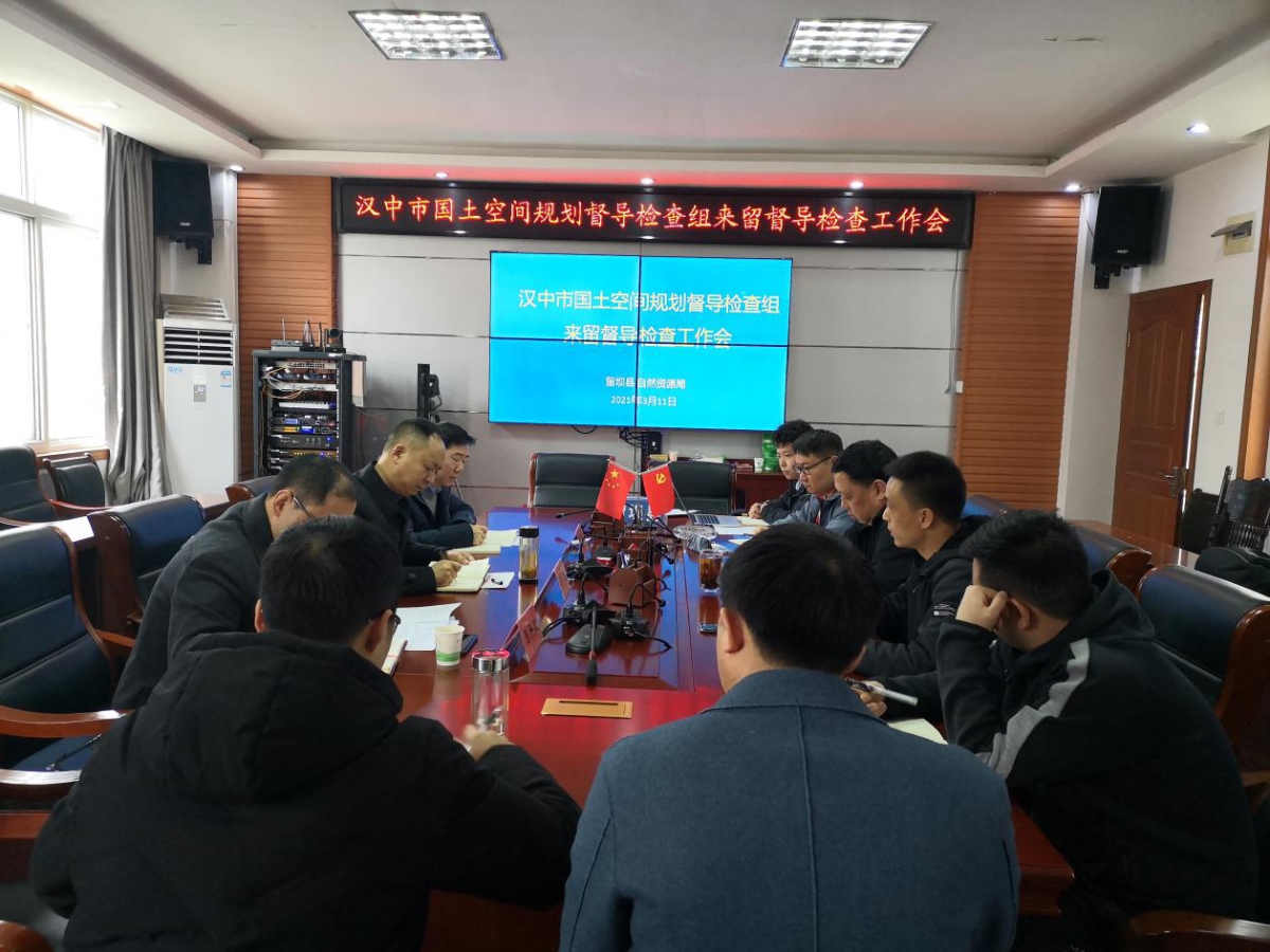 HJC888黄金城·(中国集团)官网