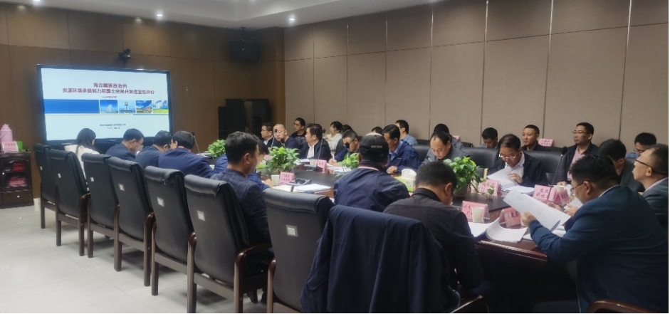 HJC888黄金城·(中国集团)官网