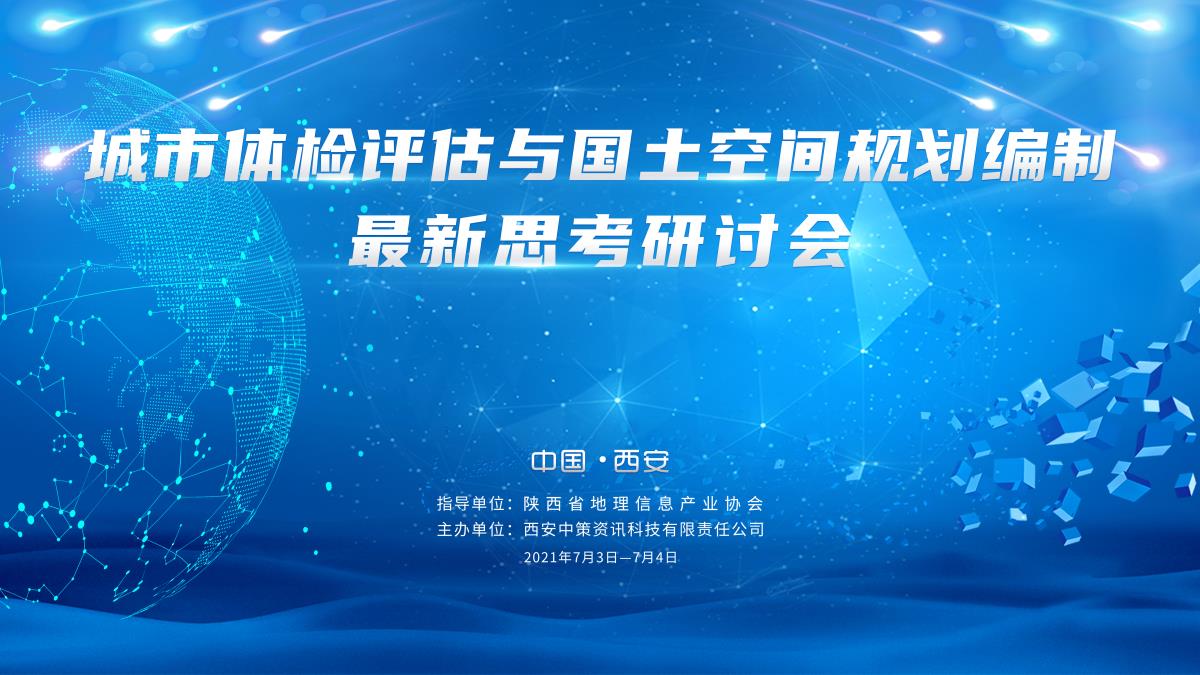 HJC888黄金城·(中国集团)官网