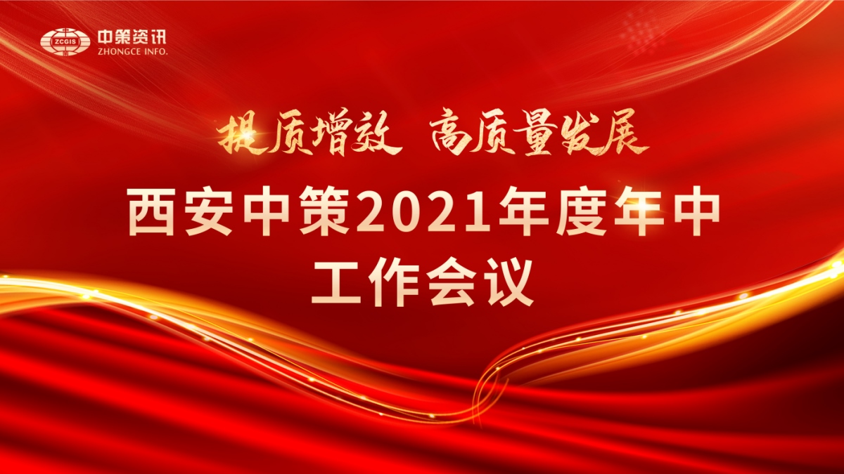 HJC888黄金城·(中国集团)官网