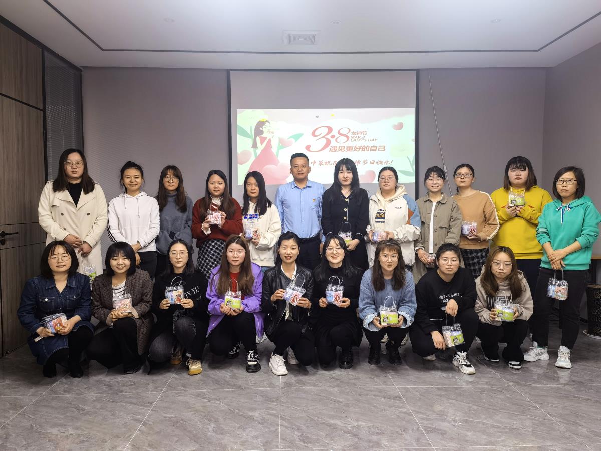 HJC888黄金城·(中国集团)官网