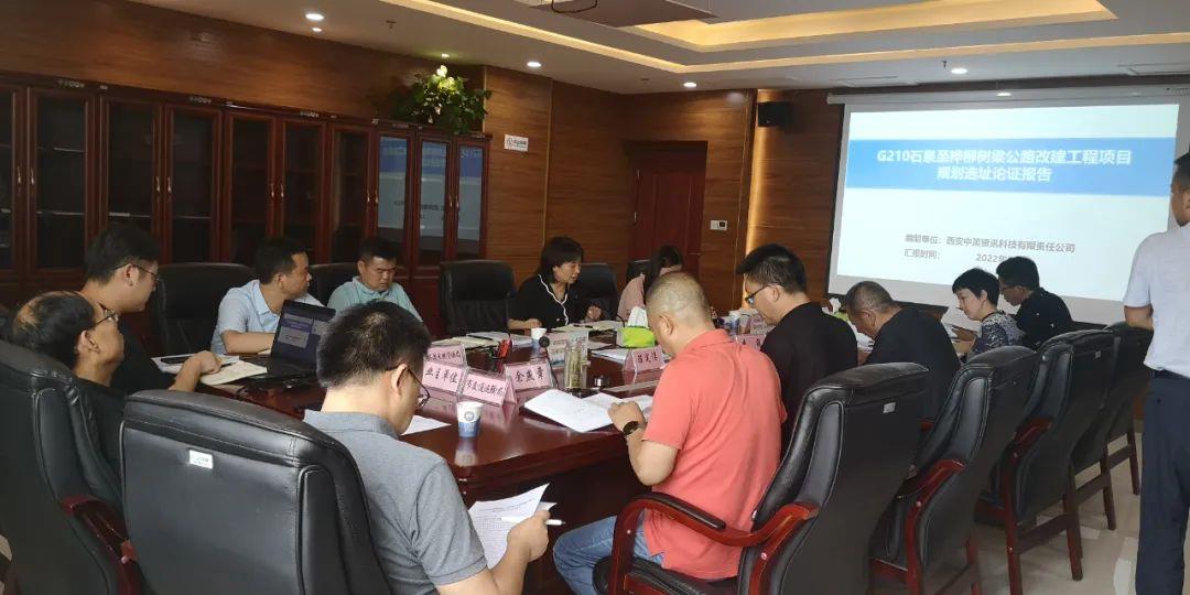 HJC888黄金城·(中国集团)官网