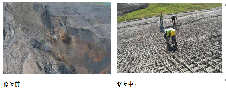 HJC888黄金城·(中国集团)官网