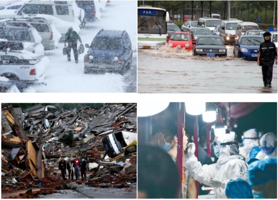 HJC888黄金城·(中国集团)官网