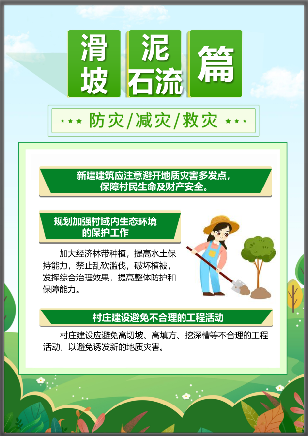 HJC888黄金城·(中国集团)官网