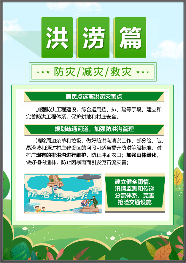 HJC888黄金城·(中国集团)官网