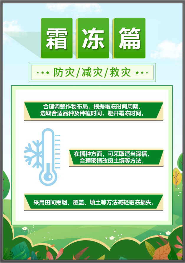 HJC888黄金城·(中国集团)官网