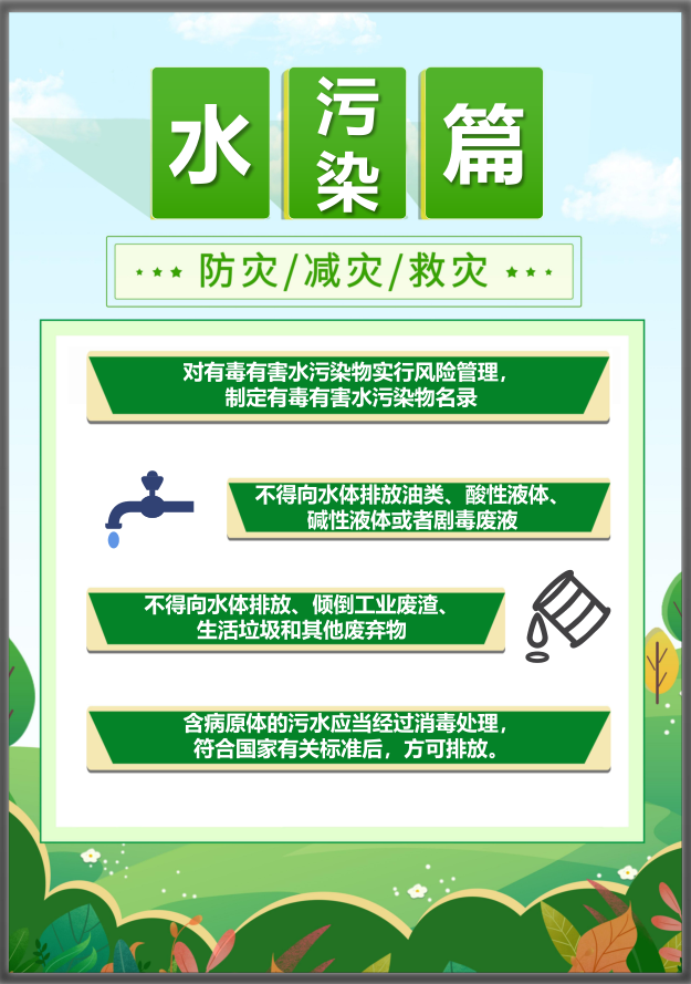 HJC888黄金城·(中国集团)官网