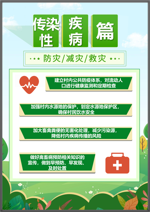 HJC888黄金城·(中国集团)官网