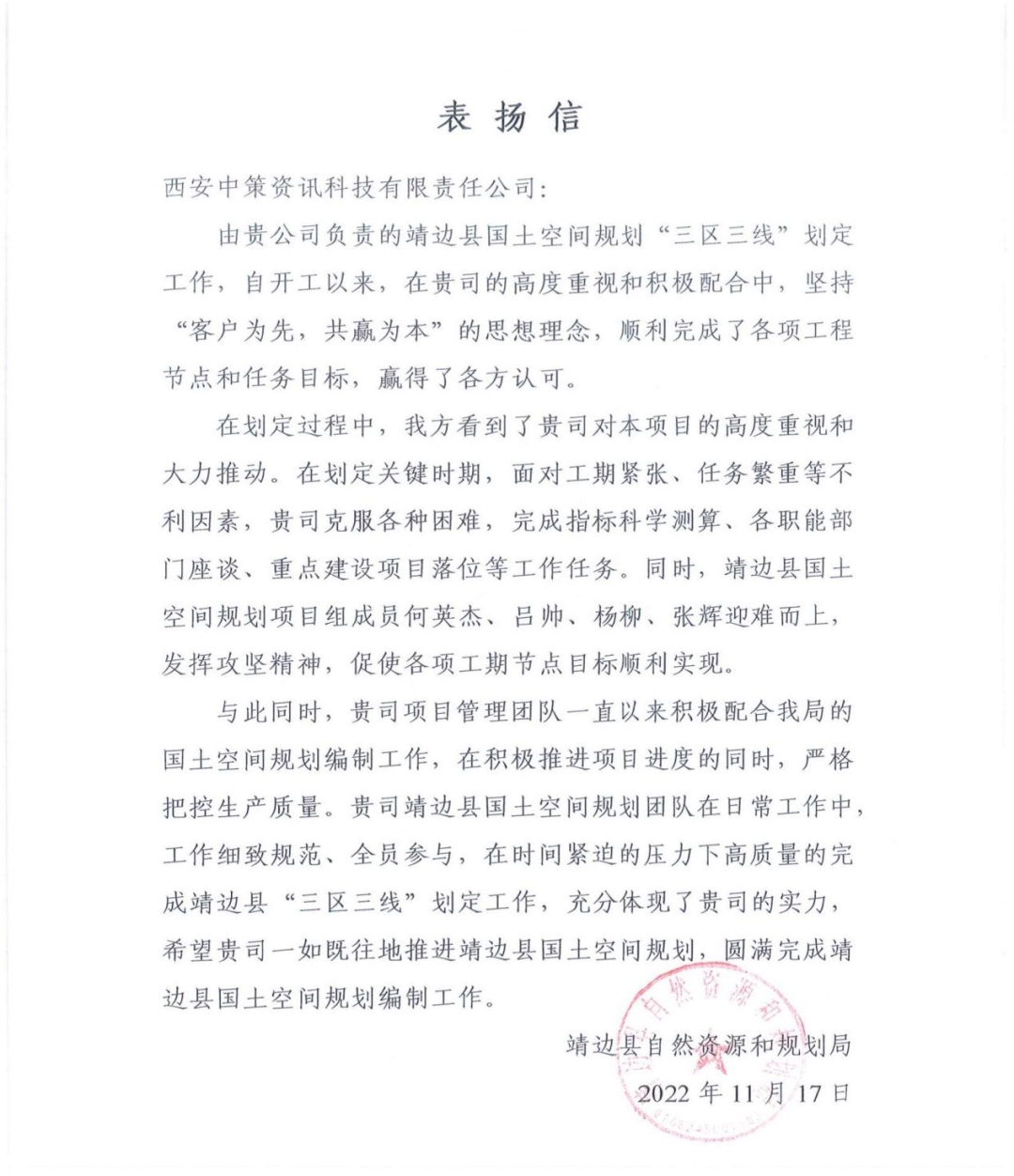 HJC888黄金城·(中国集团)官网