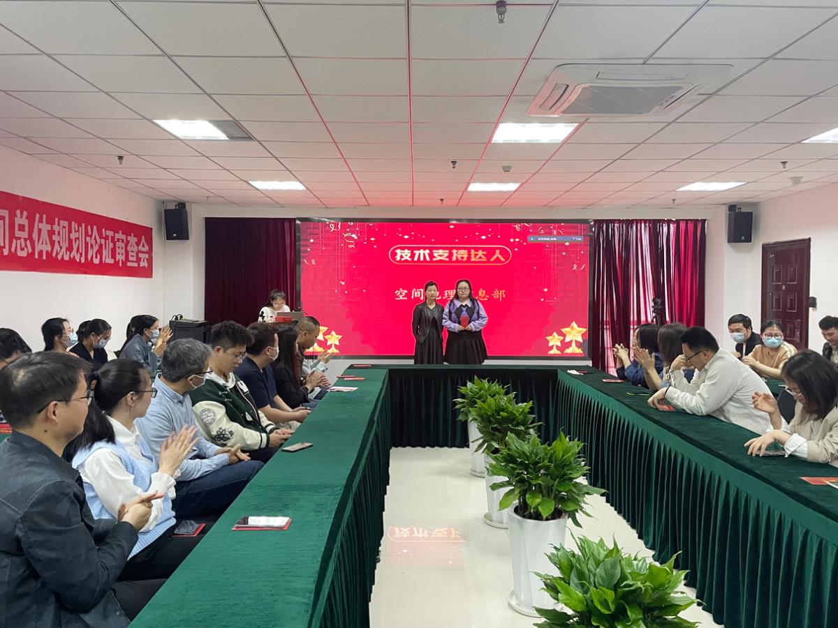 HJC888黄金城·(中国集团)官网