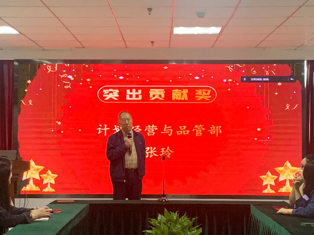 HJC888黄金城·(中国集团)官网