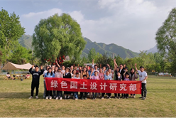 202304281527553932_248x166