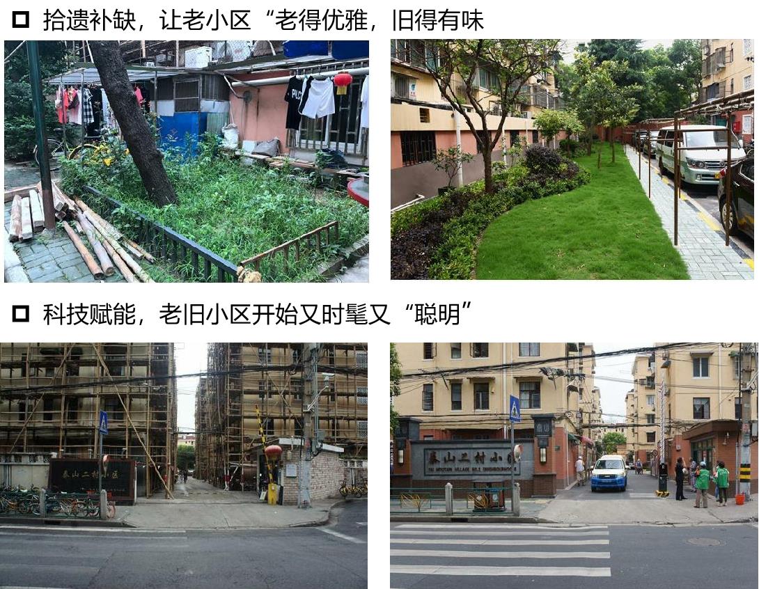 HJC888黄金城·(中国集团)官网