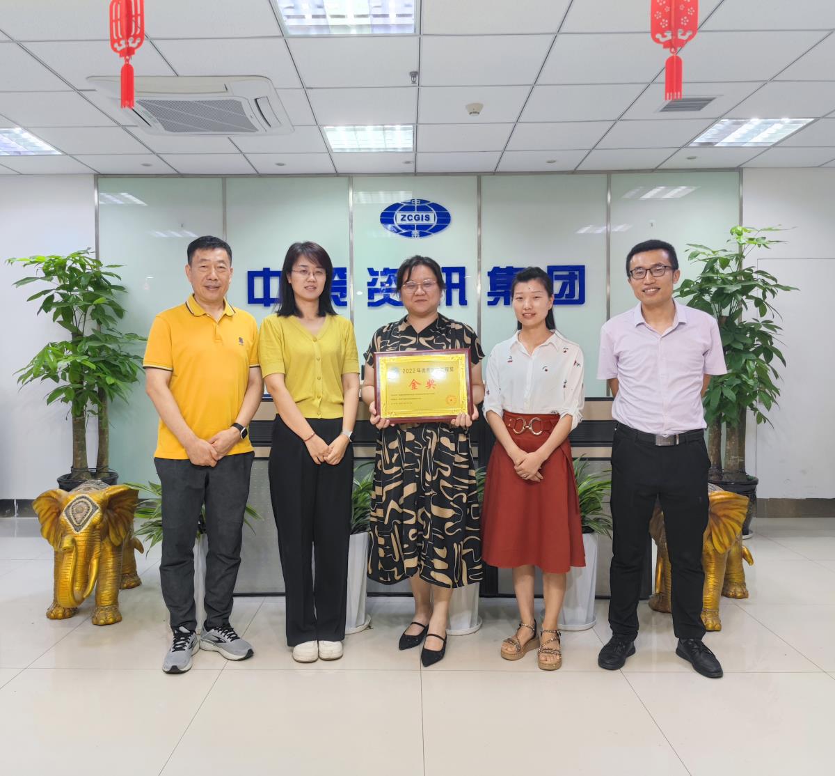 HJC888黄金城·(中国集团)官网