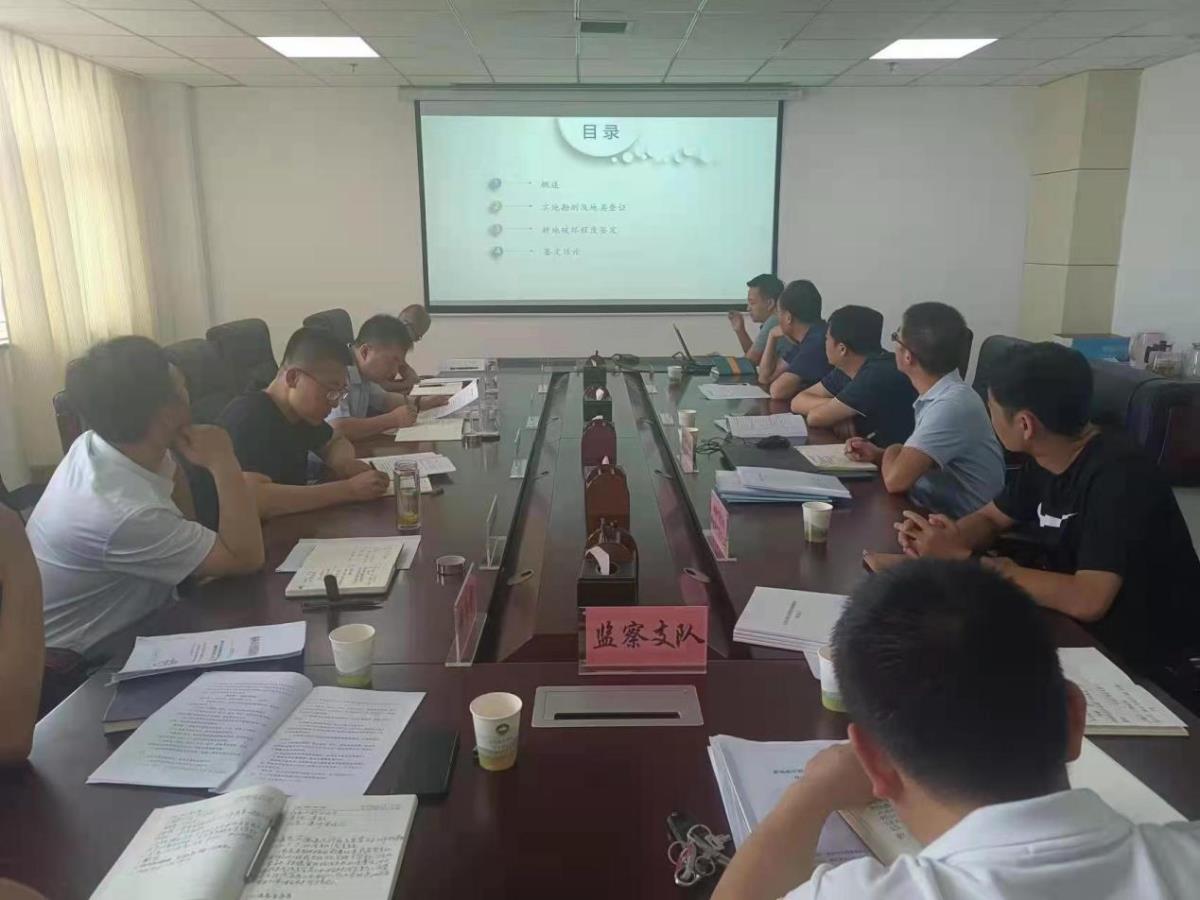 HJC888黄金城·(中国集团)官网