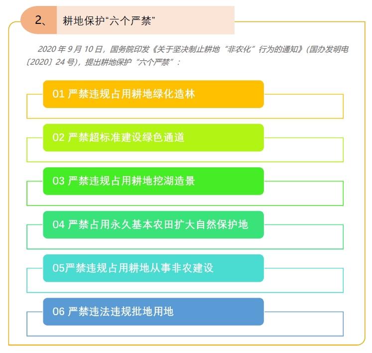 HJC888黄金城·(中国集团)官网