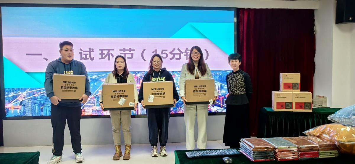 HJC888黄金城·(中国集团)官网