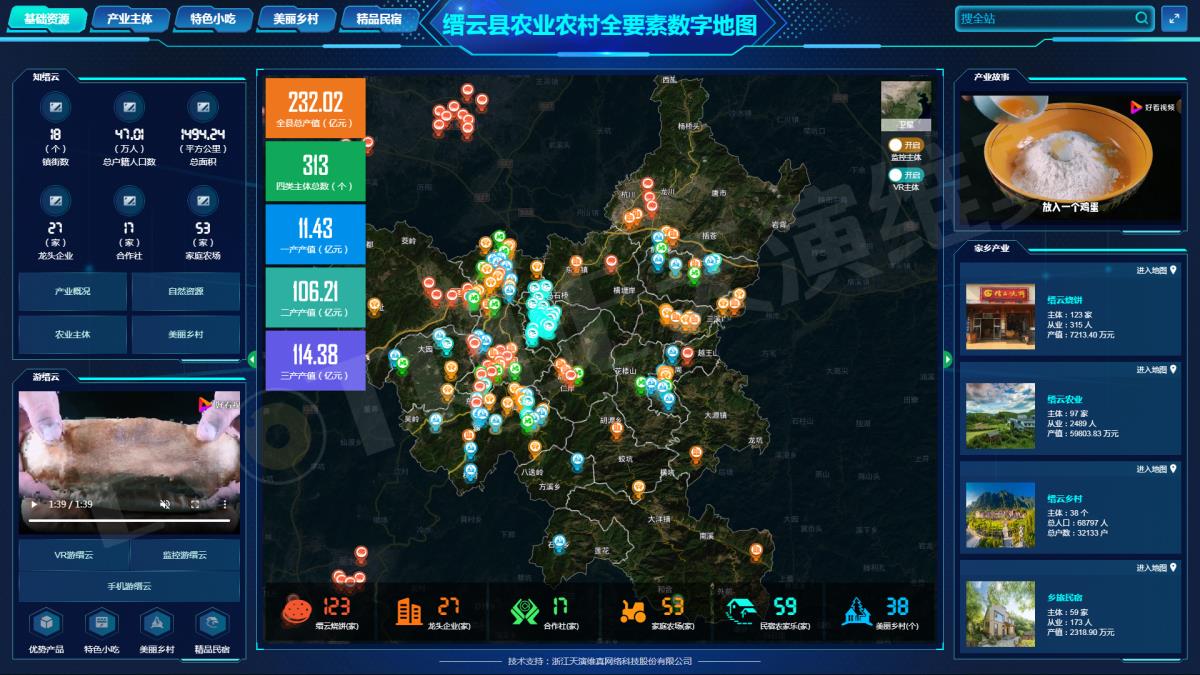 HJC888黄金城·(中国集团)官网