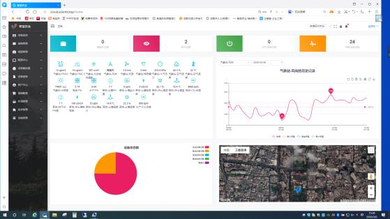 HJC888黄金城·(中国集团)官网