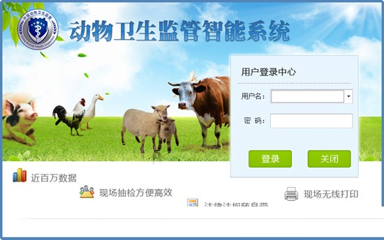 HJC888黄金城·(中国集团)官网